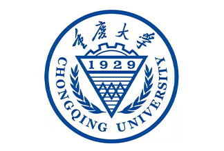 重慶大學
