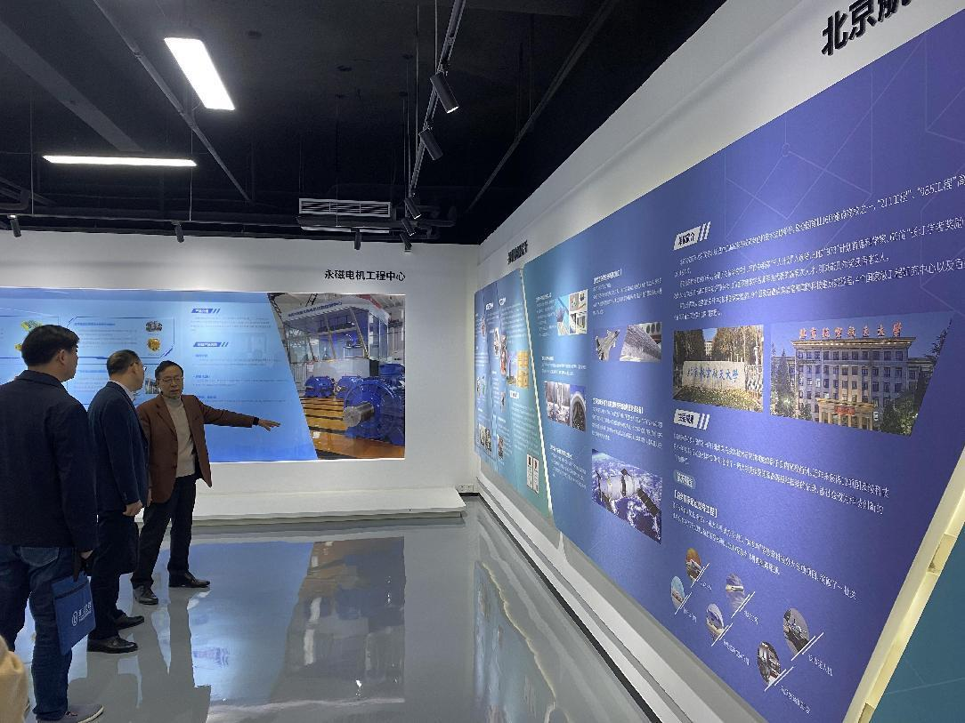 泰州市科技局副局長湯立橋一行蒞臨我院參觀調研
